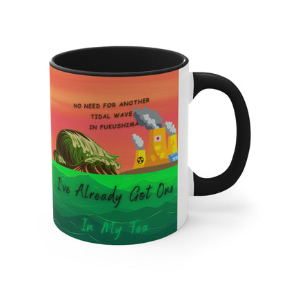 Green Tidal Wave - Accent Mug